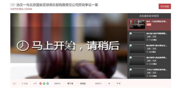 乡村特色的故事